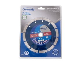 Диск алмазный сегментный по бетону 150x22.23x10 мм Tsunami DD0001150022010