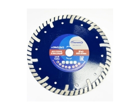 Диск алмазный Turbo 230x22.23x12 мм, горячего прессования, по железобетону Tsunami DD0050230022012