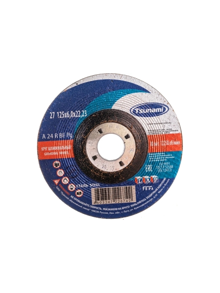 Круг зачистной по металлу (125х6х22 мм, A 24 R BF L) Tsunami D16112712562100