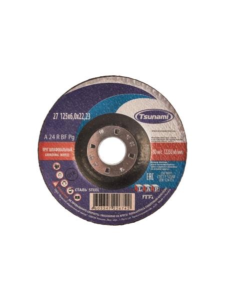 Круг зачистной по металлу (125х6х22 мм, A 24 R BF L) Tsunami D16112712562100
