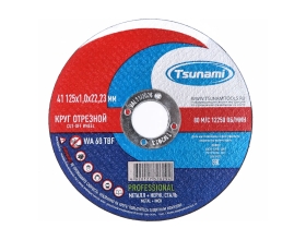 Круг отрезной металл + нерж. сталь 41 125x1x22 мм, WA 60 T BF 80 PROFESSIONAL Tsunami D16170125102200