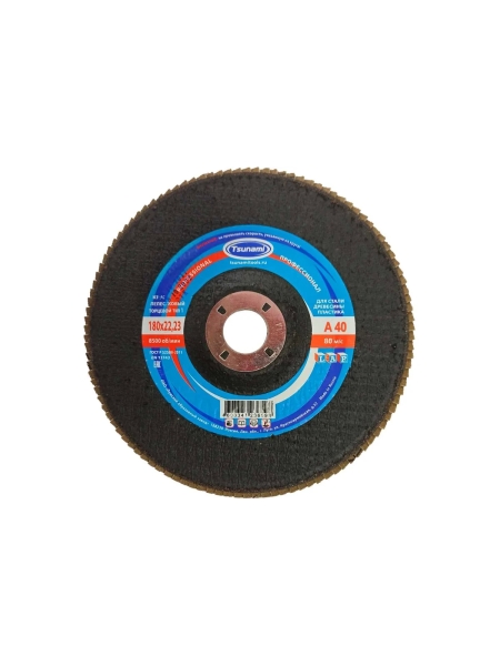 Круг лепестковый универсальный PROF (180х22 мм,  А40, 14А) Tsunami КЛТ1 D96100000P18040
