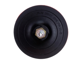 Диск опорный 125 мм, М14 TSUNAMI DA6100000000125