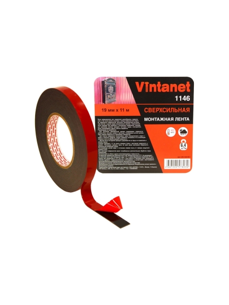 Монтажная сверхсильная двусторонняя клейкая лента VINTANET VN1146, цвет черный, 19 мм х 11 м VN11461911
