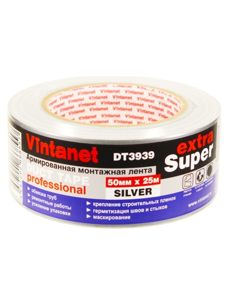 Монтажная армированная лента Vintanet DT3939 ЭКСТРА СУПЕР, серебряная, 50 мм х 25 м DT39395025S