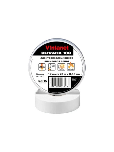 Изолента виниловая морозостойкая ULTRAFIX180 белая, рулон 19 мм х 20 м
