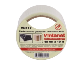 Клейкая лента усиленная стекловолокном Vintanet SV117, для особо тяжелых грузов, 48 мм, 10 м SV1174810
