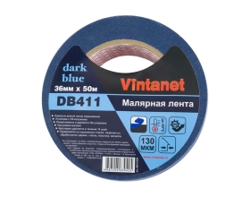 Малярная лента с УФ-стабилизатором VINTANET DarkBlue DB411, 36мм х 50м DB4113650