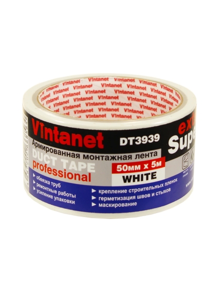 Монтажная армированная лента Vintanet DT3939 ЭКСТРА СУПЕР, белая, 50 мм х 5 м DT3939505W