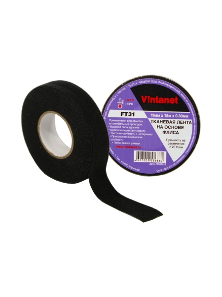Тканевая лента на основе флиса VINTANET FT31 19 мм, 15 м FT311915