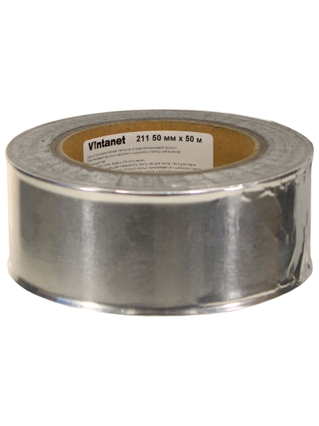 Алюминиевая самоклеящаяся безосновная лента VINTANET 211 50 мм, 50 м 211 50ММХ50М