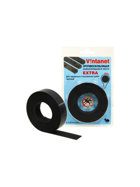 Противоскользящая лента VINTANET черная Extra, 20 мм х 3 м 665LB-3