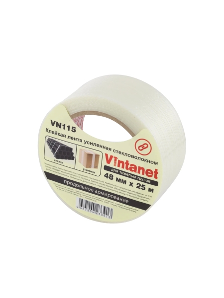 Клейкая лента усиленная стекловолокном Vintanet SV115, для тяжелых грузов, 48 мм, 25 м SV1154825