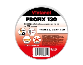 Изолента ПВХ универсальная VINTANET PROFIX130 белая, рулон 19 мм x 20 м PF130W1920