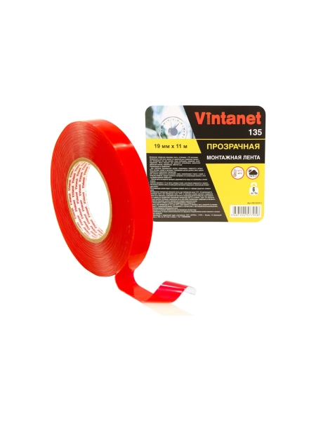 Монтажная двусторонняя клейкая лента VINTANET VN135, прозрачная, 19 мм х 11 м VN1351911