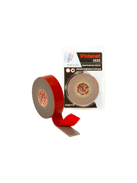 Монтажная клейкая двусторонняя лента Vintanet 3535, низкотемпературная, 19 мм х 1,5 м 19MMX1,5M
