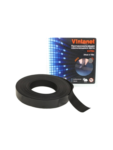 Противоскользящая лента VINTANET черная Extra, 20 мм х 10 м 665LB-10