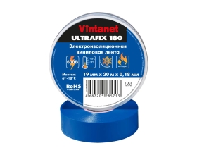 Изолента виниловая VINTANET морозостойкая ULTRAFIX180 синяя, рулон 19 мм х 20 м UF180B1920
