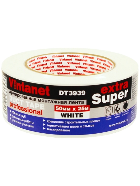 Монтажная армированная лента Vintanet DT3939 ЭКСТРА СУПЕР, белая, 50 мм х 25 м DT39395025W