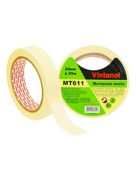 Малярная лента Vintanet 120С, MT611, 160 мкм, 24мм х 25м MT6112425