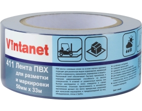 Односторонняя ПВХ лента для разметки Vintanet 411 синяя, 50 мм, 33 м 411B