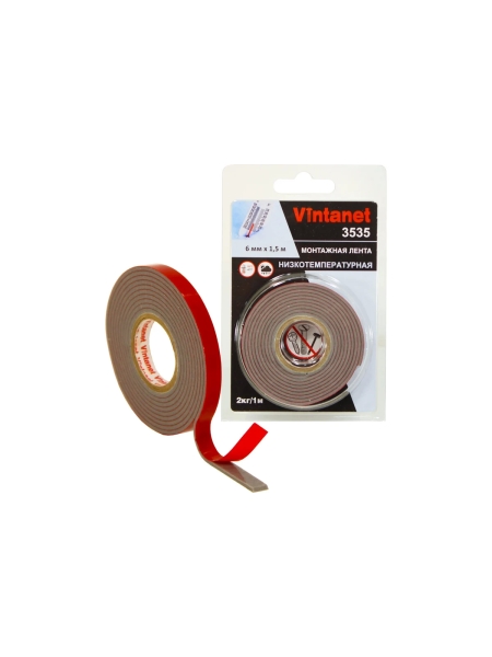 Монтажная клейкая двусторонняя лента Vintanet 3535, низкотемпературная, 6 мм х 1,5 м 6MMX1,5M