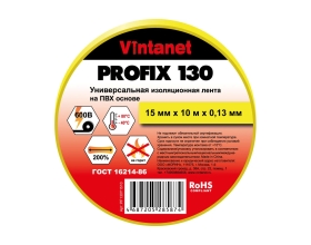 Изолента ПВХ универсальная VINTANET PROFIX130 желтая, рулон 15 мм x 10 м PF130Y1510