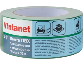 Односторонняя ПВХ лента для разметки Vintanet 411 зеленая, 50 мм, 33 м 411G