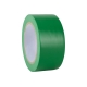 Односторонняя ПВХ лента для разметки Vintanet 411 зеленая, 50 мм, 33 м 411G