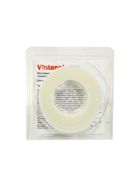 Противоскользящая лента VINTANET прозрачная Extra, 20 мм х 10 м 663LСR-10