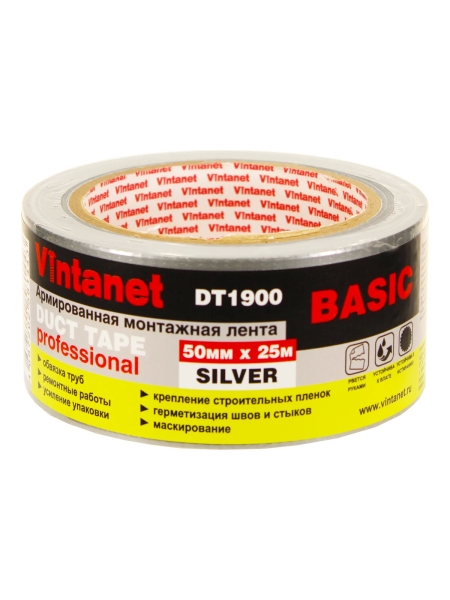 Монтажная армированная лента VINTANET DT1900 базовая, серебряная, 50 мм, 25 м DT19005025S