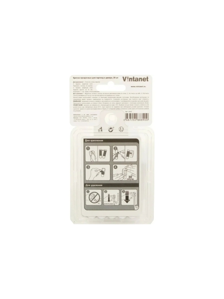 Крючки для гирлянд и декора VINTANET прозрачные, 20 шт./упак. 13026