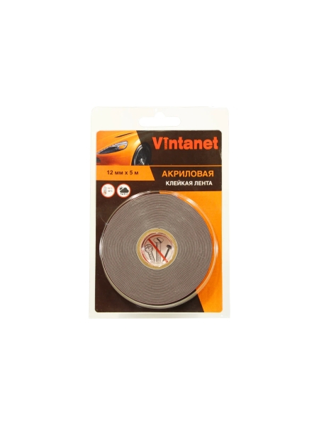 Клейкая двусторонняя акриловая лента Vintanet VN8049, цвет серый, 12 мм х 5 м VN8049125