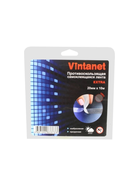 Противоскользящая лента VINTANET прозрачная Extra, 20 мм х 10 м 663LСR-10