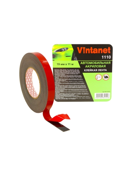 Автомобильная акриловая двусторонняя лента VINTANET VN1110, цвет черный, 19 мм х 11 м VN11101911