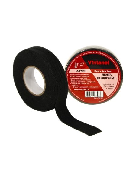 Велюровая лента VINTANET AT95 19 мм, 5 м AT95195