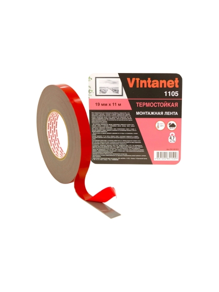 Двусторонняя клейкая монтажная термостойкая акриловая лента VINTANET VN1105, 19 мм х 11 м VN11051911