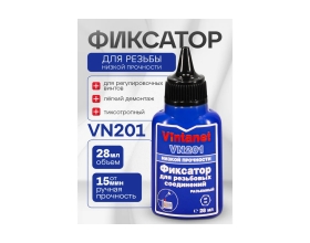 Фиксатор для резьбовых соединений, низкопрочный, анаэробный VINTANET VN201, 28 мл VN20128ML