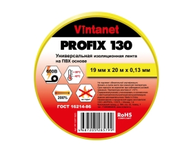 Изолента ПВХ универсальная VINTANET PROFIX130 желтая, рулон 19 мм x 20 м PF130Y1920