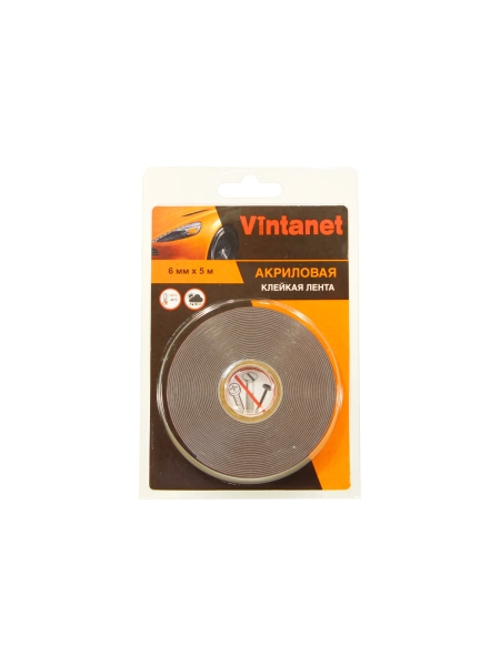Клейкая двусторонняя акриловая лента Vintanet VN8049, цвет серый, 6 мм х 5 м VN804965