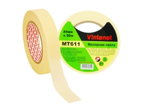 Малярная лента Vintanet 120С, MT611, 160 мкм, 24мм х 50м MT6112450