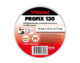 Изолента ПВХ универсальная VINTANET PROFIX130 белая, рулон 15 мм x 10 м PF130W1510