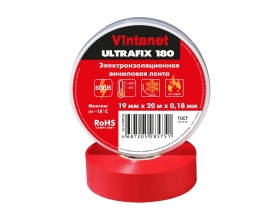 Изолента виниловая VINTANET морозостойкая ULTRAFIX180 красная, рулон 19 мм х 20 м UF180R1920