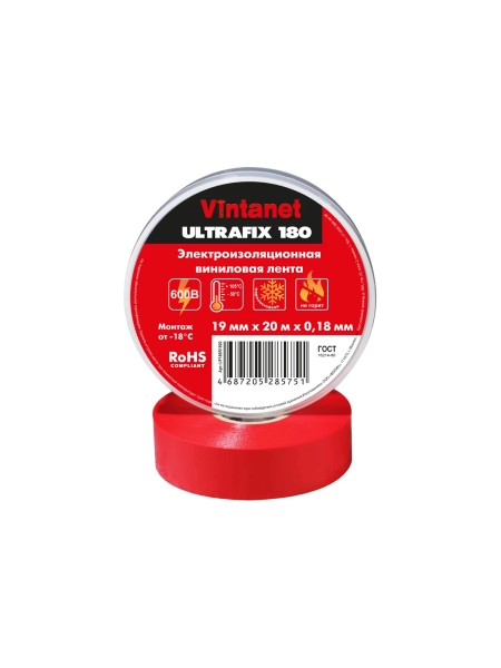 Изолента виниловая VINTANET морозостойкая ULTRAFIX180 красная, рулон 19 мм х 20 м UF180R1920