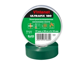 Изолента виниловая VINTANET морозостойкая ULTRAFIX180 зеленая, рулон 19 мм х 20 м UF180G1920