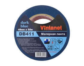 Малярная лента с УФ-стабилизатором VINTANET DarkBlue DB411, 48 мм х 50 м DB4114850