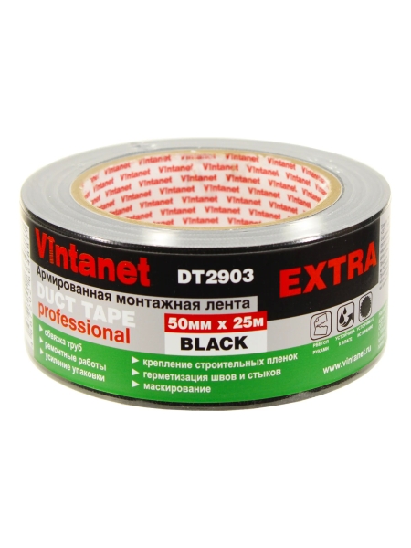 Монтажная армированная лента VINTANET DT2903 ЭКСТРА, черная, 50 мм, 25 м DT29035025B
