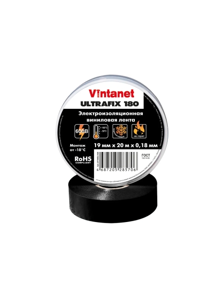 Изолента виниловая VINTANET морозостойкая ULTRAFIX180 черная, рулон 19 мм х 20 м UF180BL1920