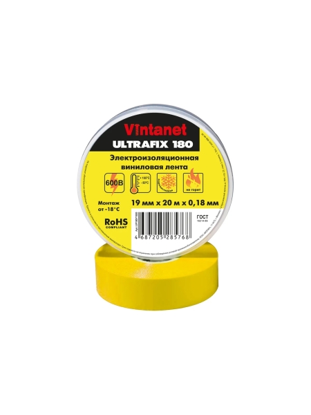 Изолента виниловая VINTANET морозостойкая ULTRAFIX180 желтая, рулон 19 мм х 20 м UF180Y1920