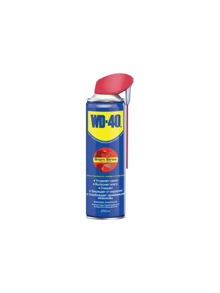 Средство для тысячи применений WD-40 250 мл WD0001/3